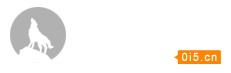 塔希提美女摘得法国小姐桂冠 自称小时候特别胖
